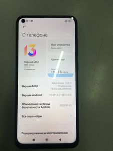 Б/в Мобільний телефон Xiaomi redmi note 9 4/128gb 01-200848502