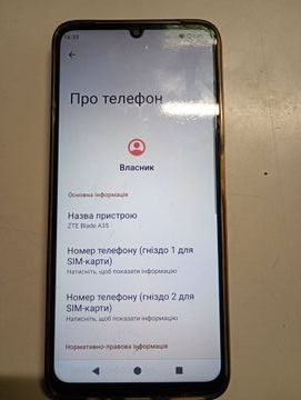Б/в Мобільний телефон Zte blade a35 2/64gb 01-200847598