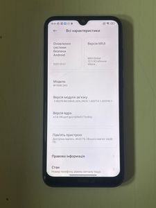 Б/у Мобильный телефон Xiaomi redmi note 8t 4/64gb 01-200851224