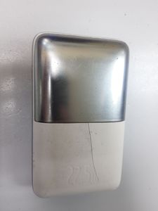 Б/в Повербанк Baseus bipow digital display 20000mah 01-200851129