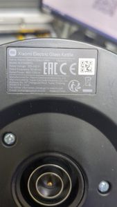 Б/в Електрочайник Xiaomi electric glass kettle 01-200851739