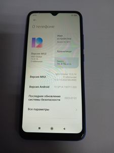 Б/в Мобільний телефон Xiaomi redmi 9c nfc 2/32gb 01-200848317