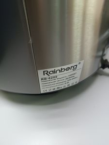 Б/в Мультиварка Rainberg rb-6209 01-200854604
