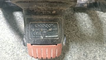 Б/у Дрель-миксер Dnipro-M bm-160s без розмішувача 01-200854961