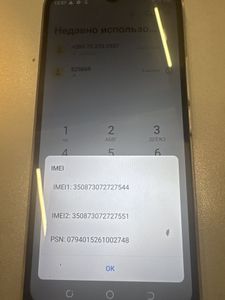 Б/в Мобільний телефон Tecno pop 5 lte bd4a 2/32gb 01-200858796