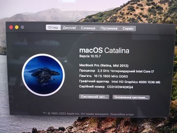 Б/в Ноутбук Apple macbook pro 15.4"/ a1398/ core i7 2,3ghz/ ram16gb/ ssd512gb/ gf gt650m 1gb/ retina 01-200859854