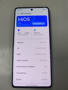 Б/в Мобільний телефон Tecno camon 30 cl6 8/256gb 01-200860976