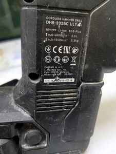 Б/в Перфоратор Dnipro-M dhr-202bc ultra 1акб 6ah 01-200862685