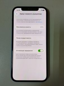 Б/в Мобільний телефон Apple iphone 12 128gb 01-200862780