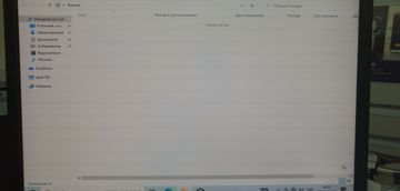 Пк intel core i5-7600/ram 8 gb/hdd відсутній/ssd 256 gb/nvidia gtx 745 (geforce) 1gb ddr3 128bit