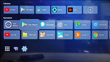 Б/у HD-медиаплеер Nexon x7 4/64gb 01-200866368