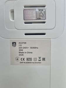 Б/в Кліматичний комплекс Philips ac2729/10 01-200802149