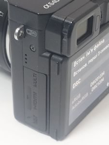 Б/у Фотоаппарат Sony alpha a6400 body 01-200862333