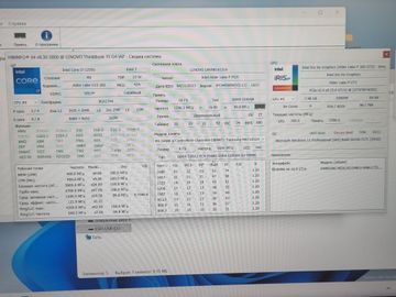 Б/в Ноутбук Lenovo 15/core i7-1255u ddr5/16gb ddr4/hdd *відсутній/ssd 512 gb/*інтегрована 01-200781783