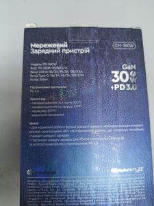 Б/в Мережевий зарядний пристрій Grand-X ch-360w 01-200873391