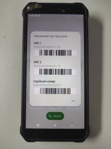 Б/у Мобільний телефон Ihunt titan music p11000 pro 4/64gb 01-200873408