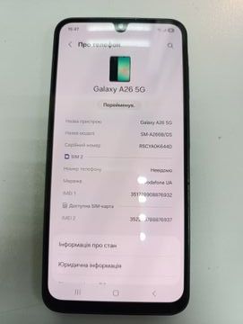 Б/в Мобільний телефон Samsung galaxy a26 5g 8/256gb 01-200870510