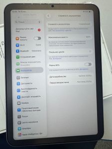 Б/у Планшет Apple ipad mini 7 wi-fi + cellular 128gb 01-200873755
