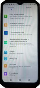 Б/в Мобільний телефон Oukitel k15 plus 4/32gb 01-200829883