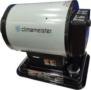 Б/в Теплова гармата Climameister ir 20 t 01-200868126