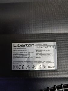 Б/в Настільна плита Liberton lic-3705 01-200876784