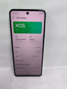 Б/в Мобільний телефон Infinix hot 50 8/128gb 01-200878024