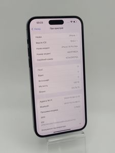 Б/в Мобільний телефон Apple iphone 14 pro max 128gb 01-200840439