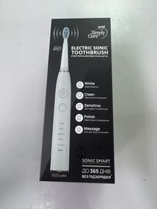 Oral Simply Care sg-575