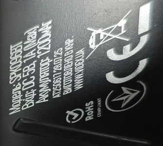 Б/у Акустика Titanum spk096bt 01-200880635