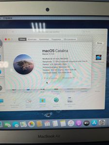 Б/у Ноутбук Apple macbook air a1465 11.6" core-i5 1,7ghz/ram 4gb/ssd 64gb/intel hd graphics 4000 01-200880353