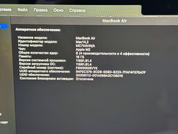 Б/у Ноутбук Apple macbook air 13.6/ m2 / ram 16gb/ ssd 256gb/ gpu 8 core 01-200881863