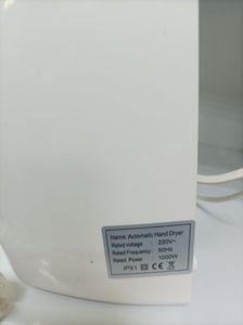 Б/в Сушарка для рук Trento fl-2009 01-200884135