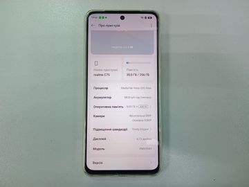 Б/у Мобильный телефон Realme c75 8/256gb 01-200886639