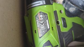 Б/в Набір електроінструментів Procraft pwa216 + pa18ln 01-200886249