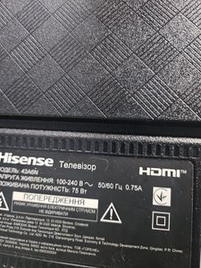 Б/в Телевізор Hisense 43a6n 01-200886026