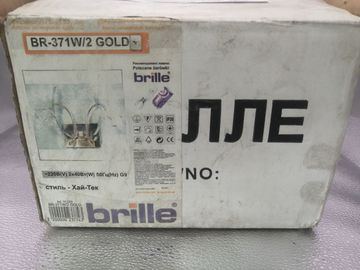 Б/в Світильник настінний Brille br-371w/2 gold 01-200888454