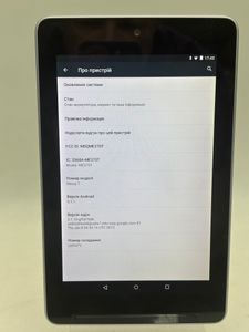 Б/в Планшет Asus nexus 7 32gb 01-200884531