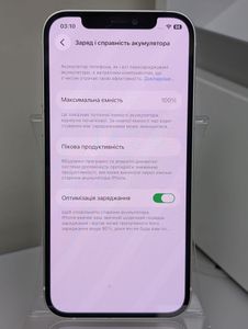 Б/в Мобільний телефон Apple iphone 12 256gb 01-200882960