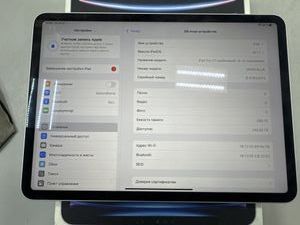 Б/в Планшет Apple ipad pro 11 2022 wi-fi 256gb 01-200886870