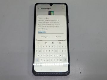 Б/в Мобільний телефон Samsung galaxy a06 4/128gb 01-200891502
