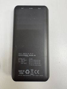 Б/у Повербанк Realpower pb-20k se 20000mah 01-200892249