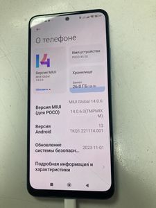 Б/в Мобільний телефон Xiaomi poco x5 5g 6/128gb 01-200893852