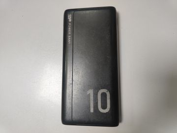 Silicon Power gp15 10000 mah