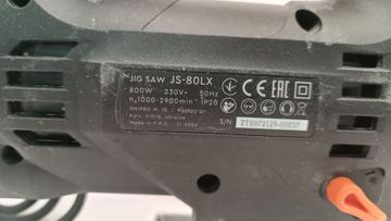 Б/в Електролобзик Dnipro-M js-80lx 01-200855015