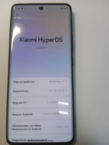 Б/в Мобільний телефон Xiaomi redmi note 15 5g 6/128gb 01-200897942