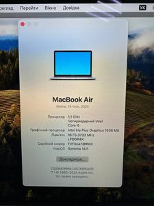Б/в Ноутбук Apple macbook air 13" 2020 a2179 core i5 1,1ghz/ram 16gb/ssd 256gb/intel iris plus graphics 01-200896673
