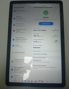Б/в Планшет Samsung galaxy tab a9+ 2025 wifi 6/128gb 01-200898266