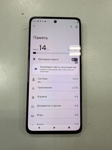 Б/в Мобільний телефон Motorola g72 8/256gb 01-200899553