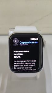 Б/в Смарт-годинник Apple watch series 6 gps aluminium case 40mm 01-200902535
