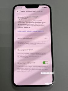 Б/в Мобільний телефон Apple iphone 13 pro max 128gb 01-200903756